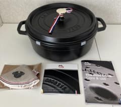 新品 staub ストウブ シャロー ココットラウンド ブラック 26cm - メルカリ
