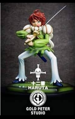 ワンピース フィギュア 白ひげ海賊団 ブラメンコ | Shop at Mercari