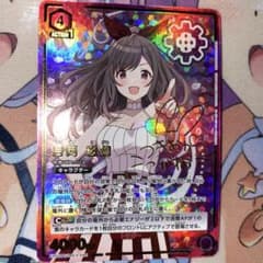 m36936138006_1.jpg?1731888505