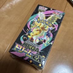 ポケモンカードゲーム MEGA ドリームEX 10パック入りシュリンク付き