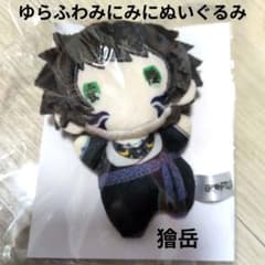 m38904407641_1.jpg?1755647292