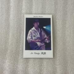 梅原裕一郎 チェキ風カード きゃにめ特典 - メルカリ