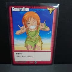 m31796259946_1.jpg?1711416728