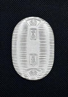 特価品】純銀 小判 佐川急便 誕生日記念 （ペーパーホルダー無し） ⑨