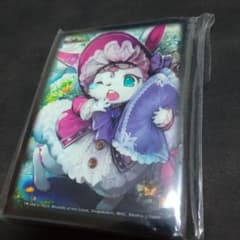 m51191565818_1.jpg?1747184641