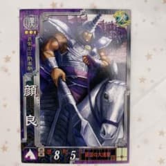 m65817351617_1.jpg?1712927043