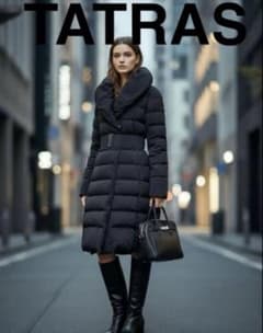 タトラス 裏地ダウン チェスター ロングコート | Shop at Mercari from