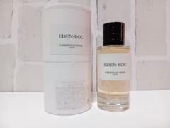 クリスチャンディオール エデンロック オードゥパルファン 50ml dior