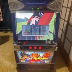 m73812485407_1.jpg?1767499380