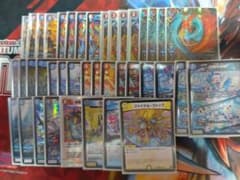 殿堂後、赤青マジック(調整パーツ付き)最終値下げ - メルカリ