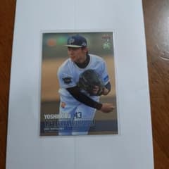 BBM 2017 山本由伸 RC ルーキーカード - メルカリ