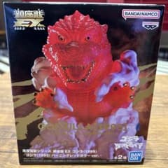 Bカラー バーニングゴジラ 鎮座獣 EX ゴジラ 1995 フィギュア - メルカリ