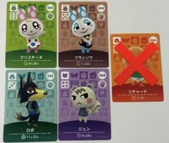 あつまれどうぶつの森 amiiboカード フランソワ クリスチーヌ ジュン