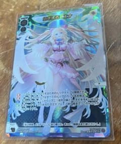 wixoss ウィクロス 紡ぎし者 エナ UR - メルカリ