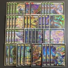 m97836287058_1.jpg?1751375687