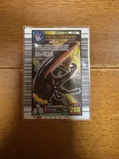 2026年最新】ムシキング ヘルクレスオオカブト2004の人気アイテム