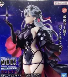 2026年最新】ニケ 一番くじ ラストワンの人気アイテム - メルカリ