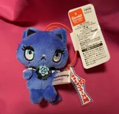 2026年最新】ado ぬいぐるみ アドローザトルマリィの人気アイテム