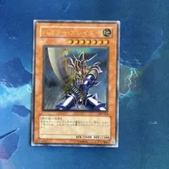 2026年最新】バスターブレイダー レリーフの人気アイテム - メルカリ