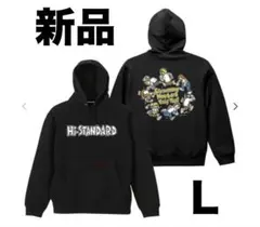 2026年最新】hi-standard パーカーの人気アイテム - メルカリ