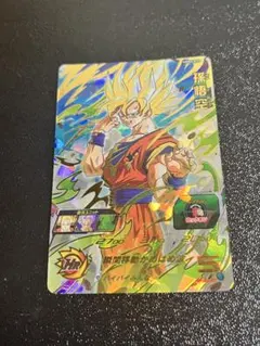 2026年最新】ugm5-017の人気アイテム - メルカリ