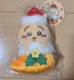 2026年最新】オーナメントにもなるマスコット ちいかわの人気アイテム