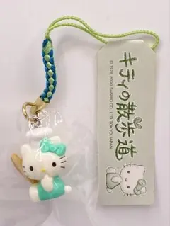 2026年最新】キティの散歩道の人気アイテム - メルカリ