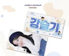 2026年最新】redvelvet スローガンの人気アイテム - メルカリ