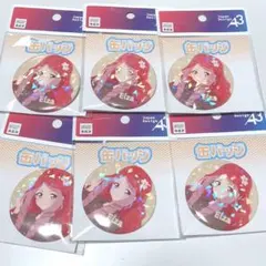 2026年最新】エルザフォルテ 缶バッジの人気アイテム - メルカリ