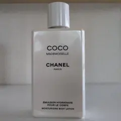 2026年最新】シャネルココマドモアゼルボディローションの人気アイテム