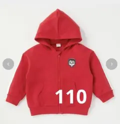 2026年最新】ミゲル パーカーの人気アイテム - メルカリ