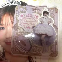 2026年最新】古澤 生誕の人気アイテム - メルカリ