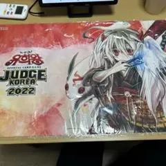 2026年最新】遊戯王 judge マットの人気アイテム - メルカリ