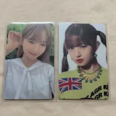 2026年最新】ive soundwave ラキドロ レイの人気アイテム - メルカリ