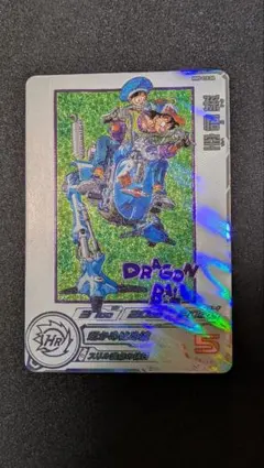 2026年最新】ドラゴンボールヒーローズmm5 孫悟空の人気アイテム