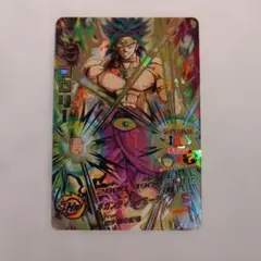 2026年最新】H7-SEC2 ブロリーの人気アイテム - メルカリ