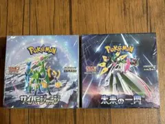 2026年最新】サイバージャッジ box シュリンク付きの人気アイテム