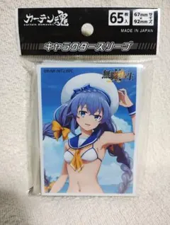 2026年最新】無職転生 スリーブの人気アイテム - メルカリ