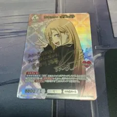 2026年最新】直球な想い 喜多川海夢 BRの人気アイテム - メルカリ