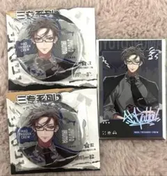 2026年最新】入間銃兎 缶バッジの人気アイテム - メルカリ