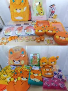 2026年最新】ポケモンパモの人気アイテム - メルカリ