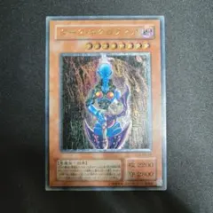 2026年最新】ダーク・ネクロフィア レリーフの人気アイテム - メルカリ