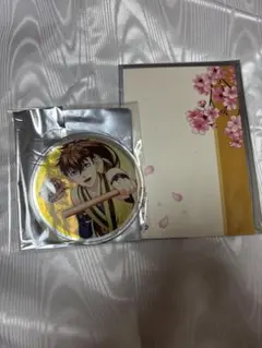 2026年最新】薄桜商店の人気アイテム - メルカリ