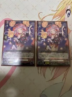 2026年最新】忍妖シェンリィの人気アイテム - メルカリ