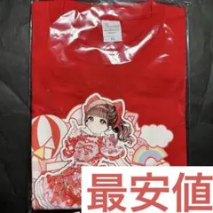 2026年最新】ILiFE tシャツ りりの人気アイテム - メルカリ