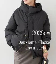 2026年最新】Deuxieme Classe カラー：ブラック系 ダウンジャケットの