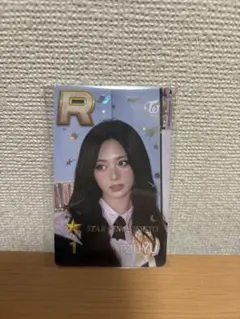 2026年最新】twice ツウィ ssjypの人気アイテム - メルカリ