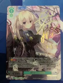 2026年最新】ROSÉ サインの人気アイテム - メルカリ