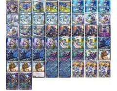 2026年最新】青黒コンプレックスの人気アイテム - メルカリ