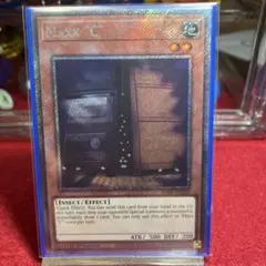 2026年最新】増殖するg 英語版の人気アイテム - メルカリ